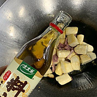 #鸡汁入家宴 感恩正当“食”#鸡汁豆腐的做法图解6