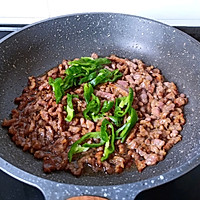 #橄榄中国味 感恩添美味#干煸牛肉丝的做法图解5
