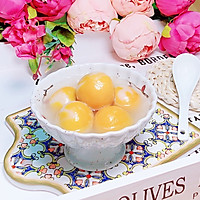 炫彩南瓜汤圆#元宵节美食大赏#的做法图解17