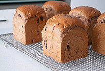 #自由创意面包#巧克力橙皮吐司的做法
