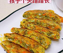 #我心中的冬日限定#裙带菜鲜虾饼的做法