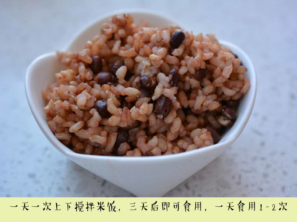 红豆红糖糯米饭怎么做_红豆红糖糯米饭的做法_豆果美食
