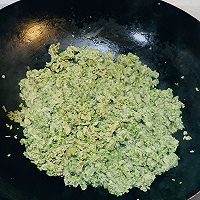 春天的味道-香椿炒鸡蛋的做法图解6