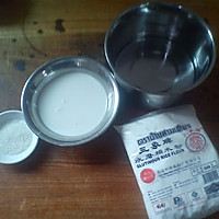 杏仁薄切糕的做法图解1