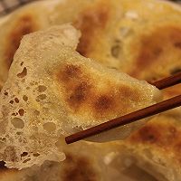 冰花煎饺￨高颜值零失败的做法图解9