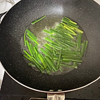 #白色情人节限定美味#葱油拌面的做法图解5