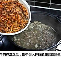 韩国辣牛肉汤的做法图解6