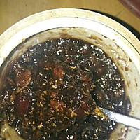 红枣枸杞姜膏的做法图解6