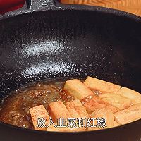 韭香焖豆腐的做法图解4