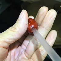 自制红枣酸奶的做法图解2