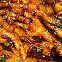 香辣鸡爪