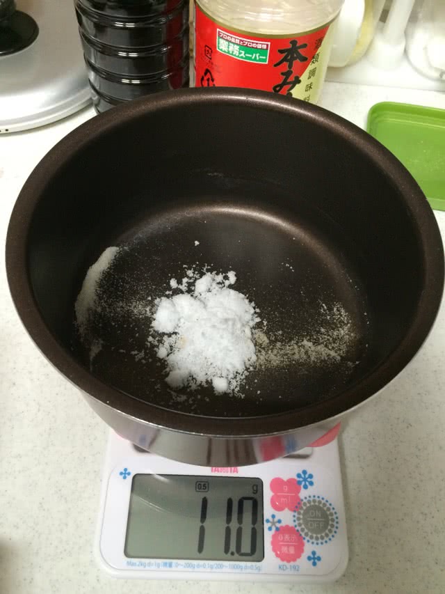 日式溏心卤蛋（半熟味付け玉子）的做法图解3