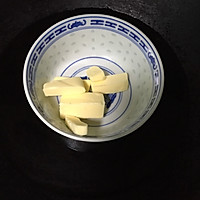 芒果流心慕斯蛋糕的做法图解1