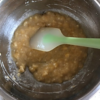 香蕉燕麦饼干的做法图解1