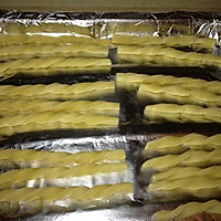 阿拉棒的做法图解5