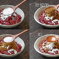 日食记 | 酱刷炸串的做法图解7