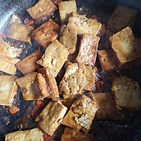 #东古家味美食#家常烧烤味豆腐的做法图解7