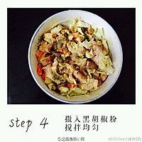 杂粮鸡胸大阪烧 摘自WeiboFitTime睿健时代的做法图解4