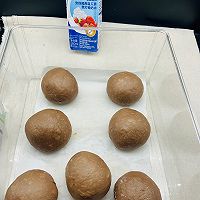 #原制原味，聚会菜谱#巧克力香蕉面包船的做法图解8