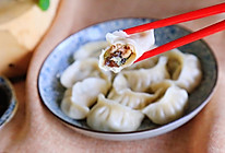 日式水饺＃美的微波炉菜谱#的做法