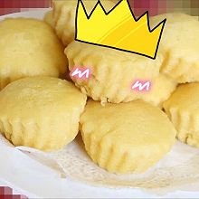 黄油版马拉糕