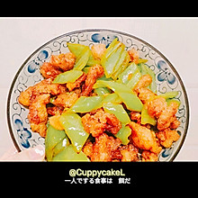 东北名菜#熘肉段#