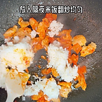 #本周热榜#泡菜五花肉炒饭的做法图解4