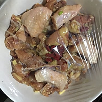 枸杞清蒸鸡的做法图解3