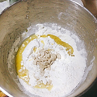 没有黄油的软欧面包的做法图解1