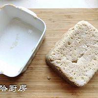 四喜烤麸的做法图解7