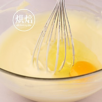 奶酥红薯芝士蛋糕的做法图解16