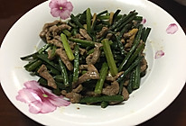 韭苔炒牛肉的做法