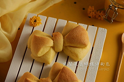 凤梨果酱蝴蝶结面包-造型可爱味道甜美
