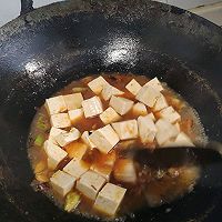 麻婆豆腐（家庭版）的做法图解5