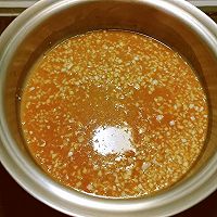 #餐桌上的春日限定#蒜蓉油菜的做法图解11