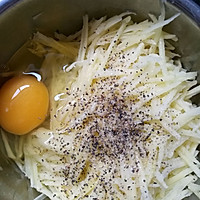 快手土豆饼的做法图解2