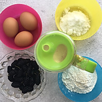 桑葚戚风蛋糕的做法图解1