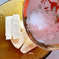 #今天吃什么#奶酪夹心饼干的做法图解9