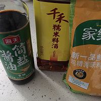 #葱伴侣豆瓣酱能蘸善炒#豆腐炒辣椒的做法图解3
