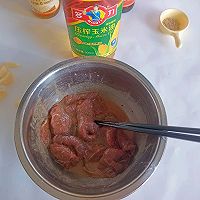 #味达美·名厨汁味正当夏#空气炸锅烤牛肉片的做法图解5
