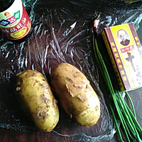 #夏日开胃餐#酸辣土豆条的做法图解1