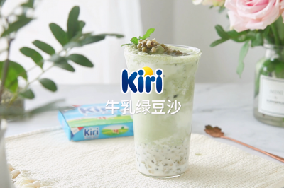 Kiri®牛乳绿豆沙