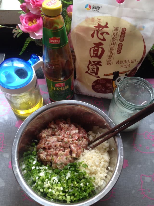 蒸包子的做法图解3