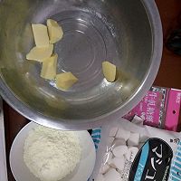 棉花糖版牛轧糖٩(๑^o^๑)۶的做法图解1