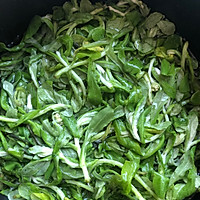 棉菜青团·鼠曲草的做法图解1