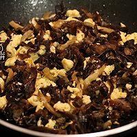 【榨菜木耳鸡蛋馅饼】乌江榨菜的做法图解4