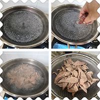 溜肝尖的做法图解4