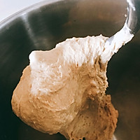 养生红枣核桃吐司的做法图解4