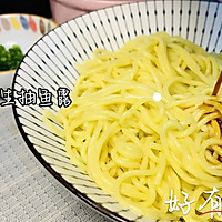 #腌面#客家特色美食的做法图解5