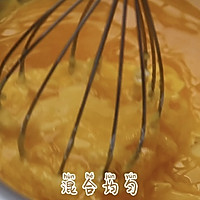 原味玛德琳：冬天的贝壳贝壳小蛋糕！的做法图解6